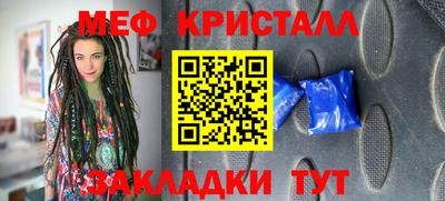 jwh Ликино-Дулёво
