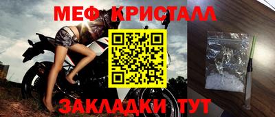 jwh Ликино-Дулёво
