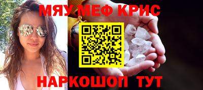 гидра Лесосибирск