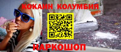 jwh Ликино-Дулёво
