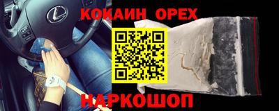 jwh Ликино-Дулёво