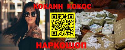 jwh Ликино-Дулёво