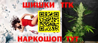 jwh Ликино-Дулёво