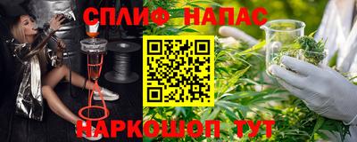 ешки Ливны