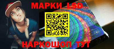 ешки Ливны