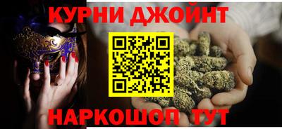 jwh Ликино-Дулёво