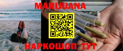 ешки Ливны