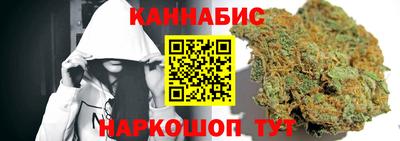 ешки Ливны