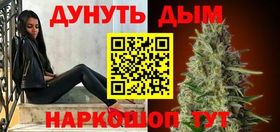jwh Ликино-Дулёво