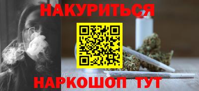 ешки Ливны