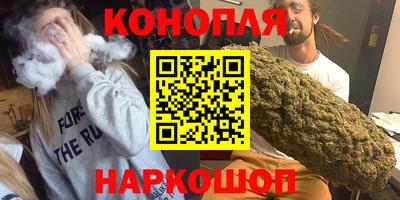 ешки Ливны
