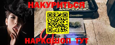 ешки Ливны