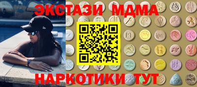 ешки Ливны