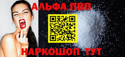 ешки Ливны