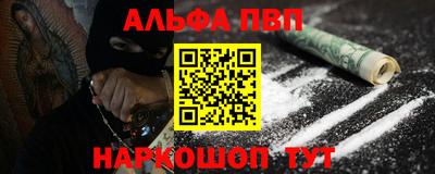 jwh Ликино-Дулёво