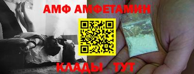 ешки Ливны