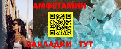 jwh Ликино-Дулёво