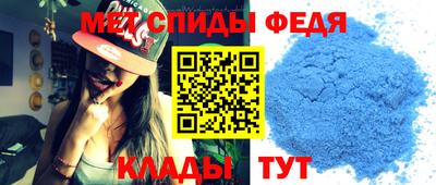 ешки Ливны
