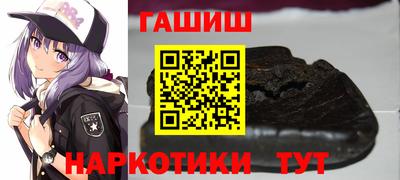 ешки Ливны
