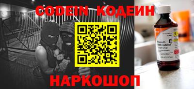 jwh Ликино-Дулёво