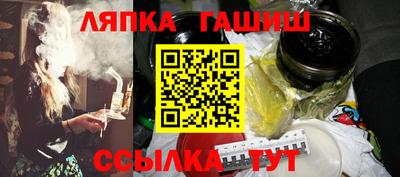 jwh Ликино-Дулёво