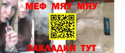 jwh Ликино-Дулёво