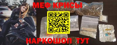 ешки Ливны