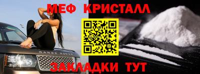 jwh Ликино-Дулёво